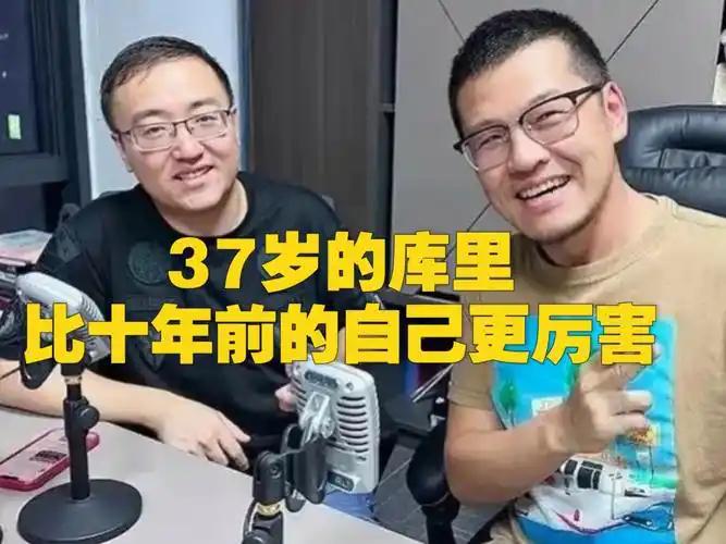 真敢说！杨毅直言无论进攻还是防守，杜兰特都是比库里更强的球员