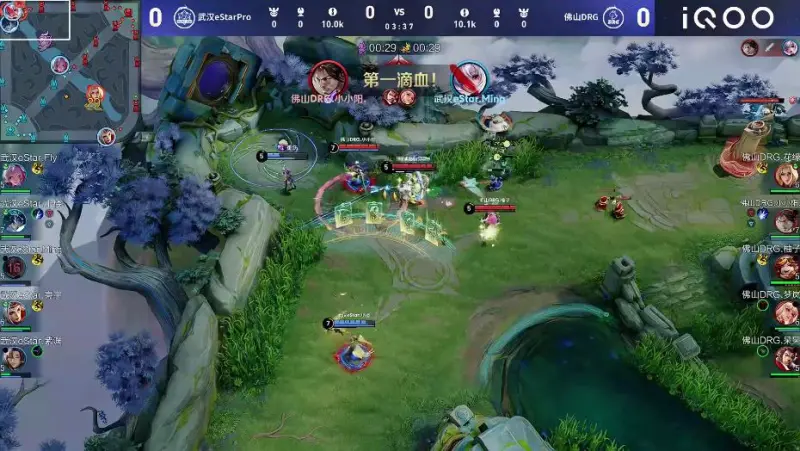 DRG 3-1 ES：真香阵容超前发育，DRG伤害爆炸完成让一追三