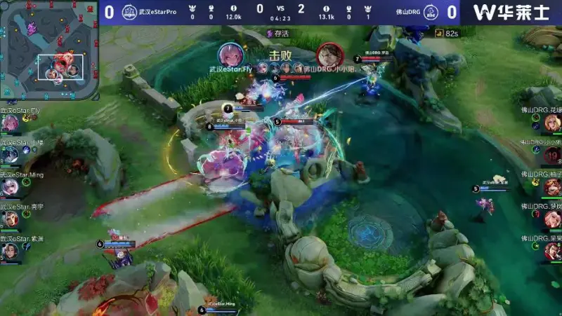 DRG 3-1 ES：真香阵容超前发育，DRG伤害爆炸完成让一追三