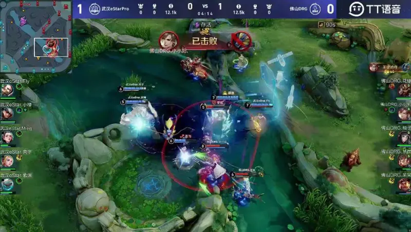 DRG 3-1 ES：真香阵容超前发育，DRG伤害爆炸完成让一追三