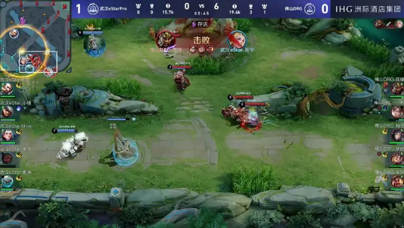 DRG 3-1 ES：真香阵容超前发育，DRG伤害爆炸完成让一追三