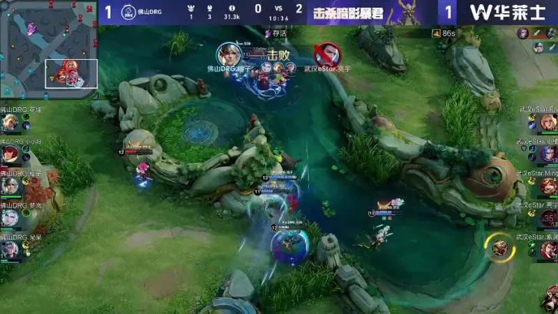 DRG 3-1 ES：真香阵容超前发育，DRG伤害爆炸完成让一追三