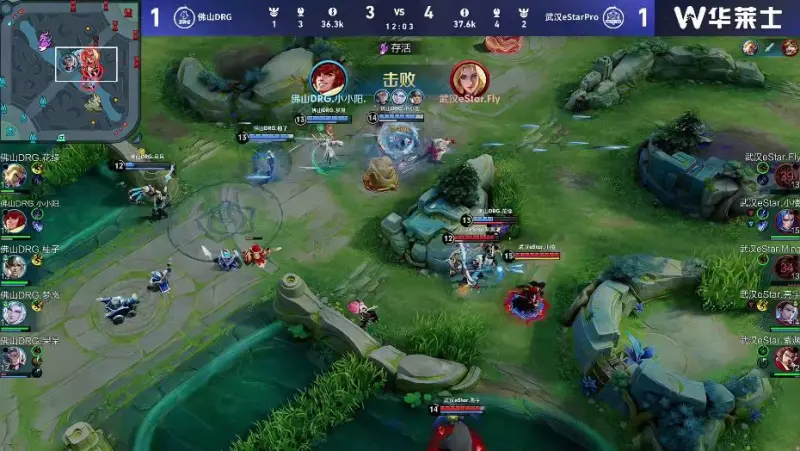 DRG 3-1 ES：真香阵容超前发育，DRG伤害爆炸完成让一追三