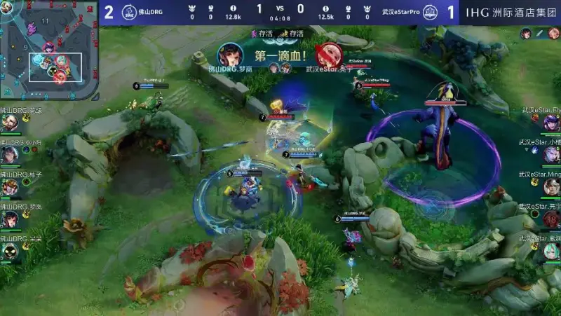 DRG 3-1 ES：真香阵容超前发育，DRG伤害爆炸完成让一追三