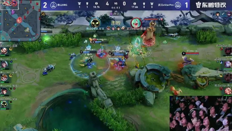 DRG 3-1 ES：真香阵容超前发育，DRG伤害爆炸完成让一追三