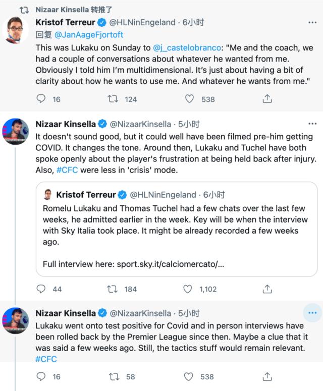 华体会官网-切尔西为卢卡库砸了1亿 现在他说想回国米踢球？