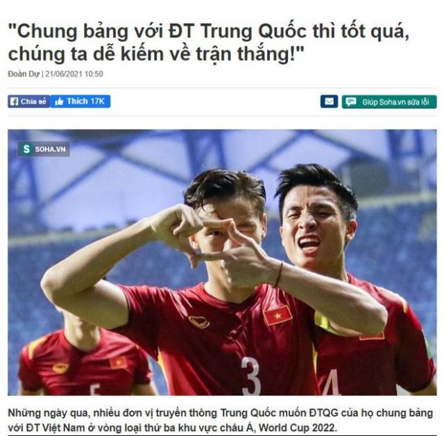 1624712594052071529.jpg 华体会官网下载-【夜读】左后卫全伤,考验德尚和法国队的时候到了