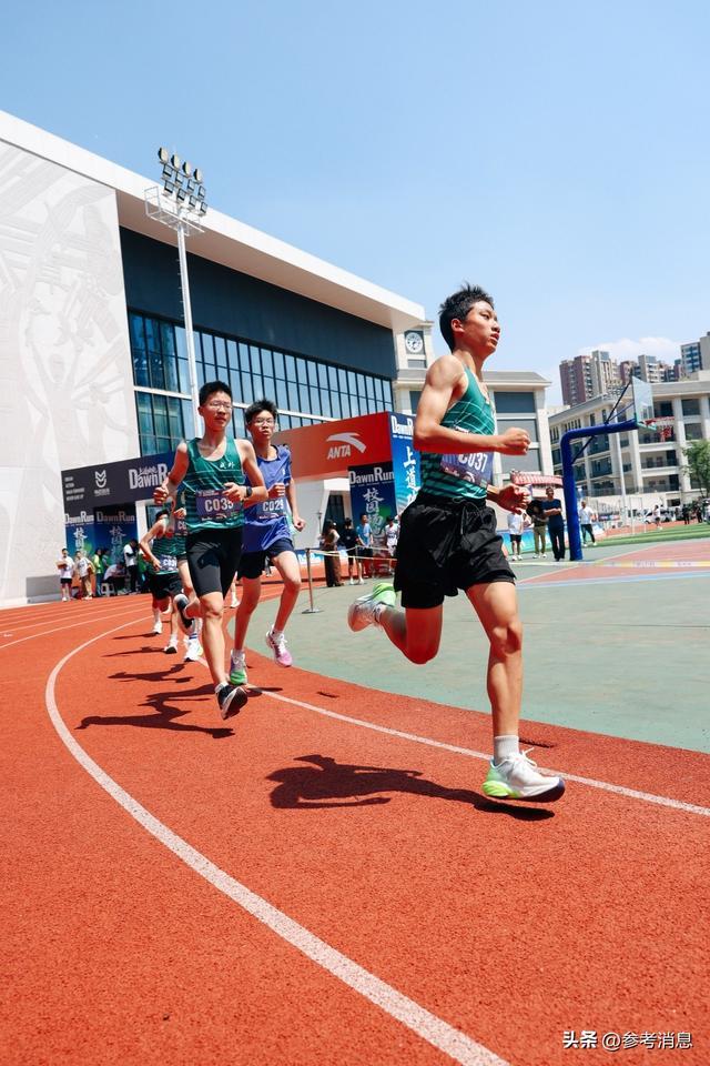 华体会官网下载-无碳竞技护航青少年健康成长，安踏打造体教融合新样本
